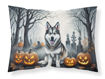 Alaskan Malamute Spooky Halloween Standard Pillowcase Lightweight Super Soft Easy Care Decorative Artwork Pillowcase, Standard (Default: Default)